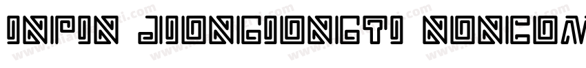 inpin jiongiongti Noncommercia)字体转换